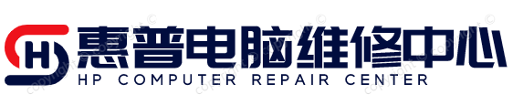 福州惠普维修地址logo介绍